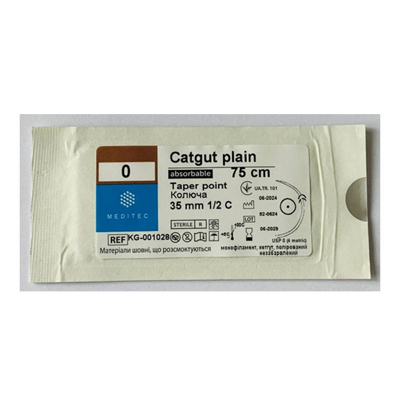 Матеріал шовний хірургічний, що розсмоктується кетгут, USP 0,